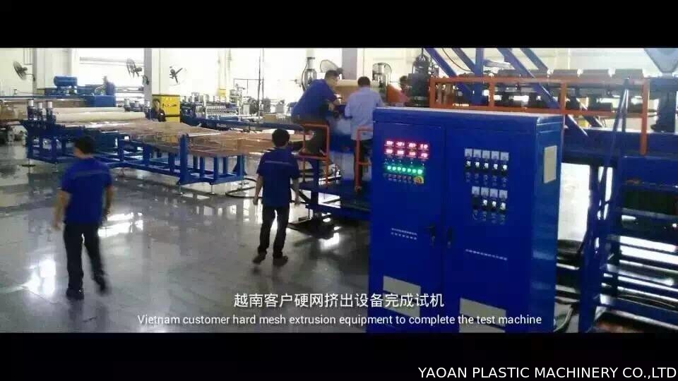 AF-2000mm Wide Plastic Net Making Machine With Single Screw Extruder